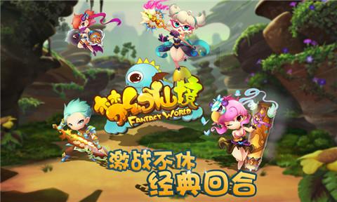 可爱奥莉甜美夏装