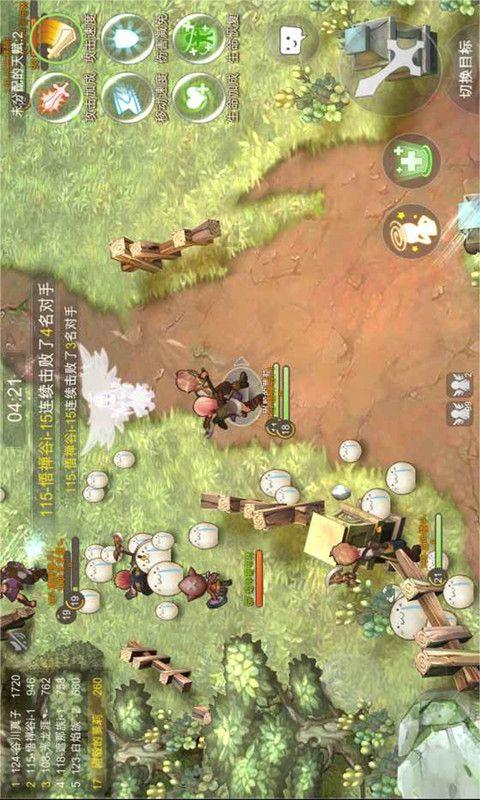 灵魂能力6