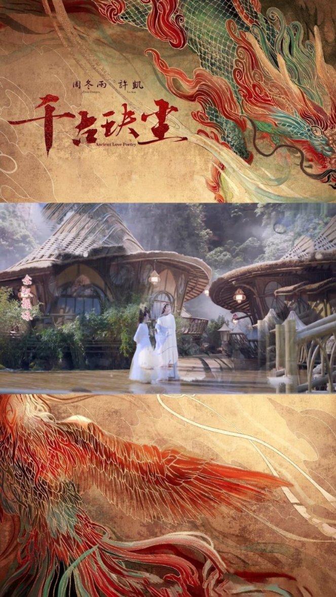 牛元是专业防水品牌吗？游戏画面