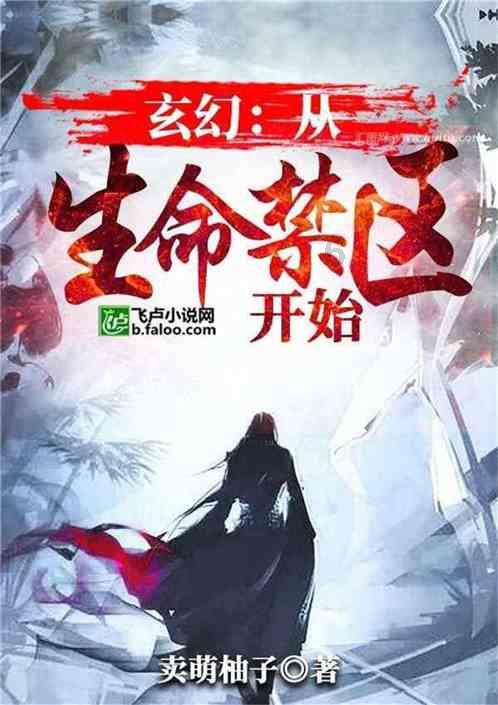 虫虫助手下载