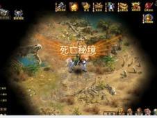仙剑3外传