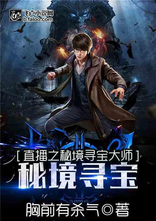 球球大作战下载最新版