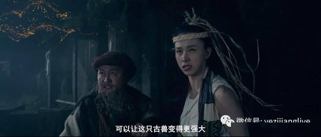 救援自行车骑手