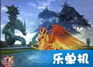 逗小猴开心系列188