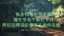 快乐游乐园女孩