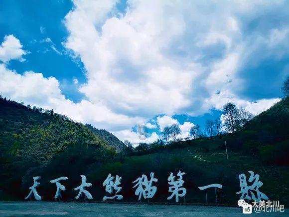 河南文旅“上大分” 今起百家景区实行门票减免