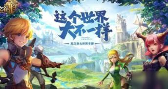 山东墨龙：公司目前部分生产线开工不足，人员流动属正常现象，公司整体运营平稳有序