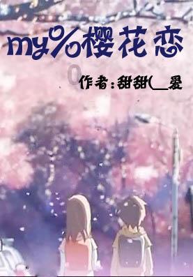 找工作没人要，找对象没人要。什么都没人要。是不是只能是自求多福了