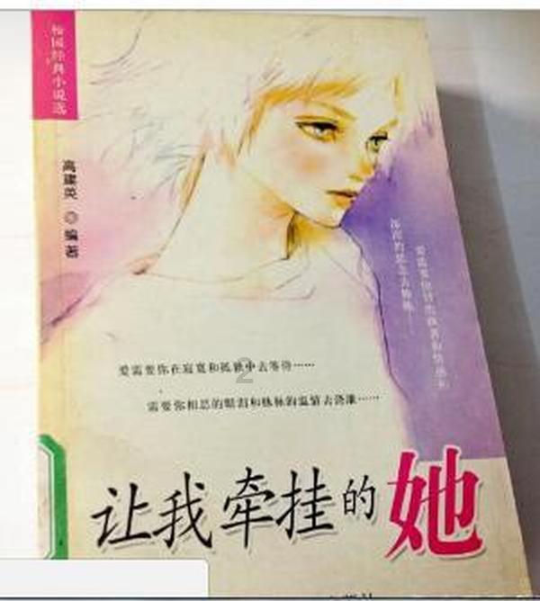 创作猫