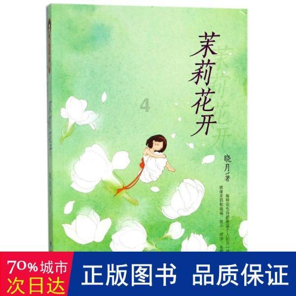 金水区召开“万人助万企”活动暨政银企对接会议