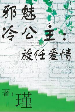 实木家具需要进行保养，保养方法有什么？游戏画面