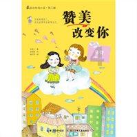 为纪念卢沟桥事变,辽宁省档案馆,举办铁血沉思主题档案展览