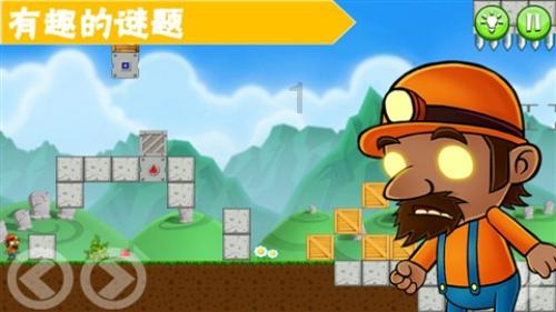 装甲坦克大战无敌版