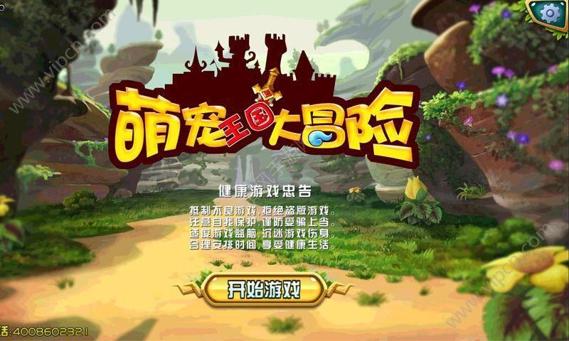 妙鸭相机app下载官网