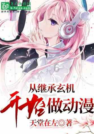 兄妹婚礼相隔9天，父亲从载歌载舞变脆弱哭泣