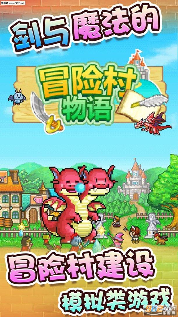 月光影视