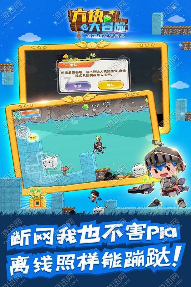 沙漠赛道驾驶