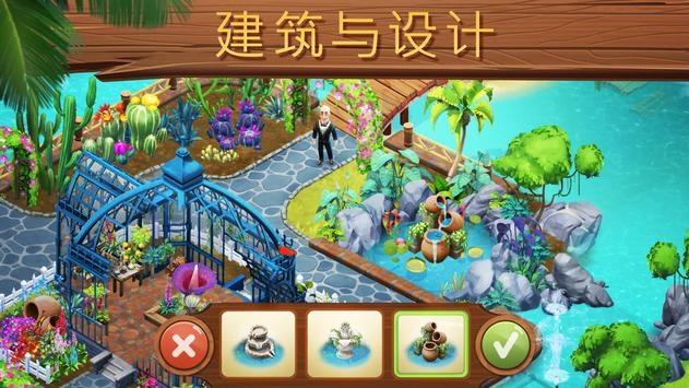 三少爷的剑