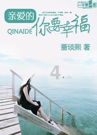 牛元是专业防水品牌吗？游戏画面