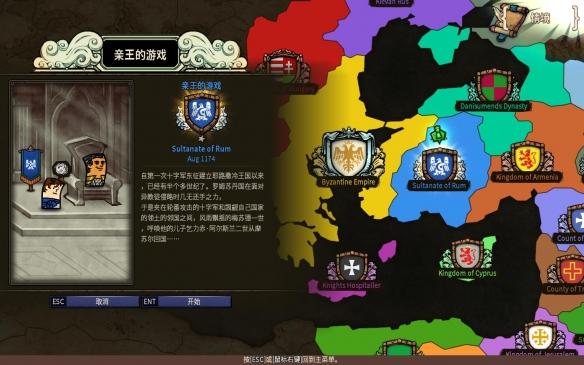 平凉:为乡村振兴提供高质量金融支撑