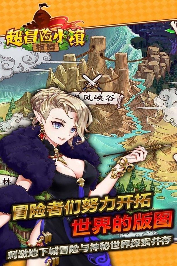 全文 | 奈飞Q4业绩会实录：与WWE合作能扩大双方用户群  并促进公司广告业务