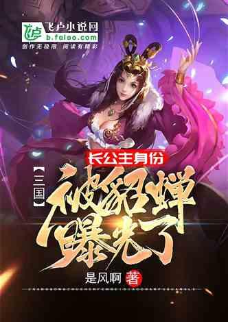 环世界