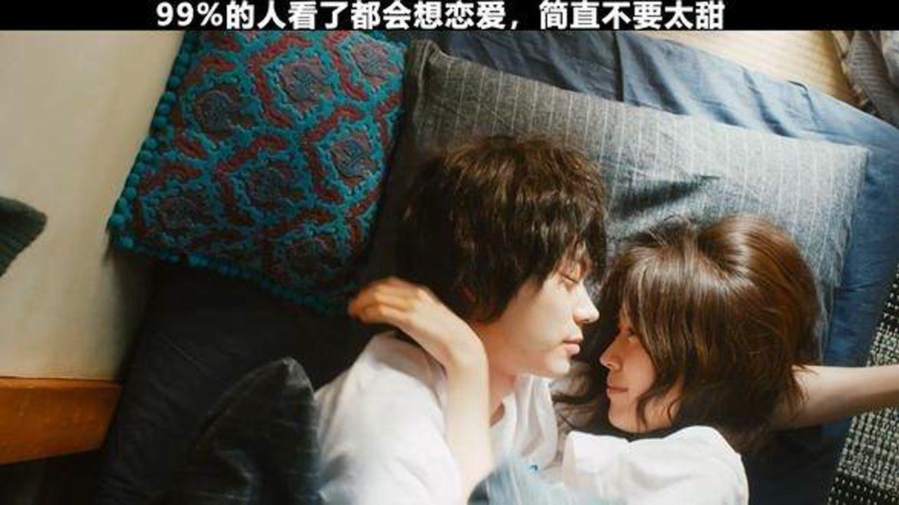 方琼原来不姓方，与领导闪婚生子，婚后分居多年，她过得幸福吗