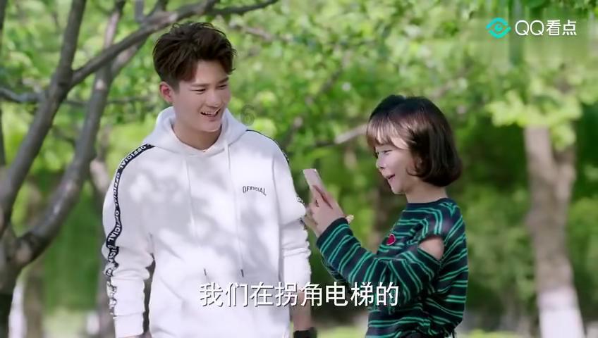 美图秀秀下载2023最新版