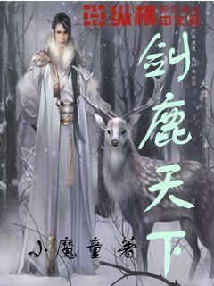 “沉浸式”体验新疆巴格吉格代村新春大集