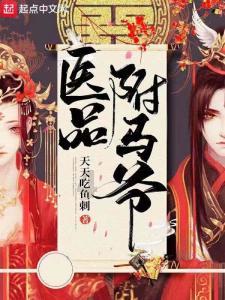 脑洞小老弟无实名认证