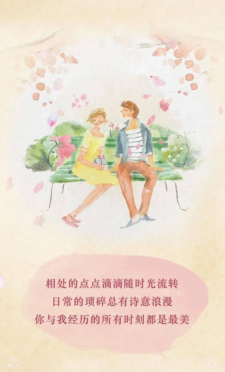 刘明才诗歌选之二石榴