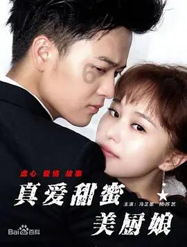 网红说法求真|令人瑟瑟发抖的根管治疗真的可能被替代了吗?