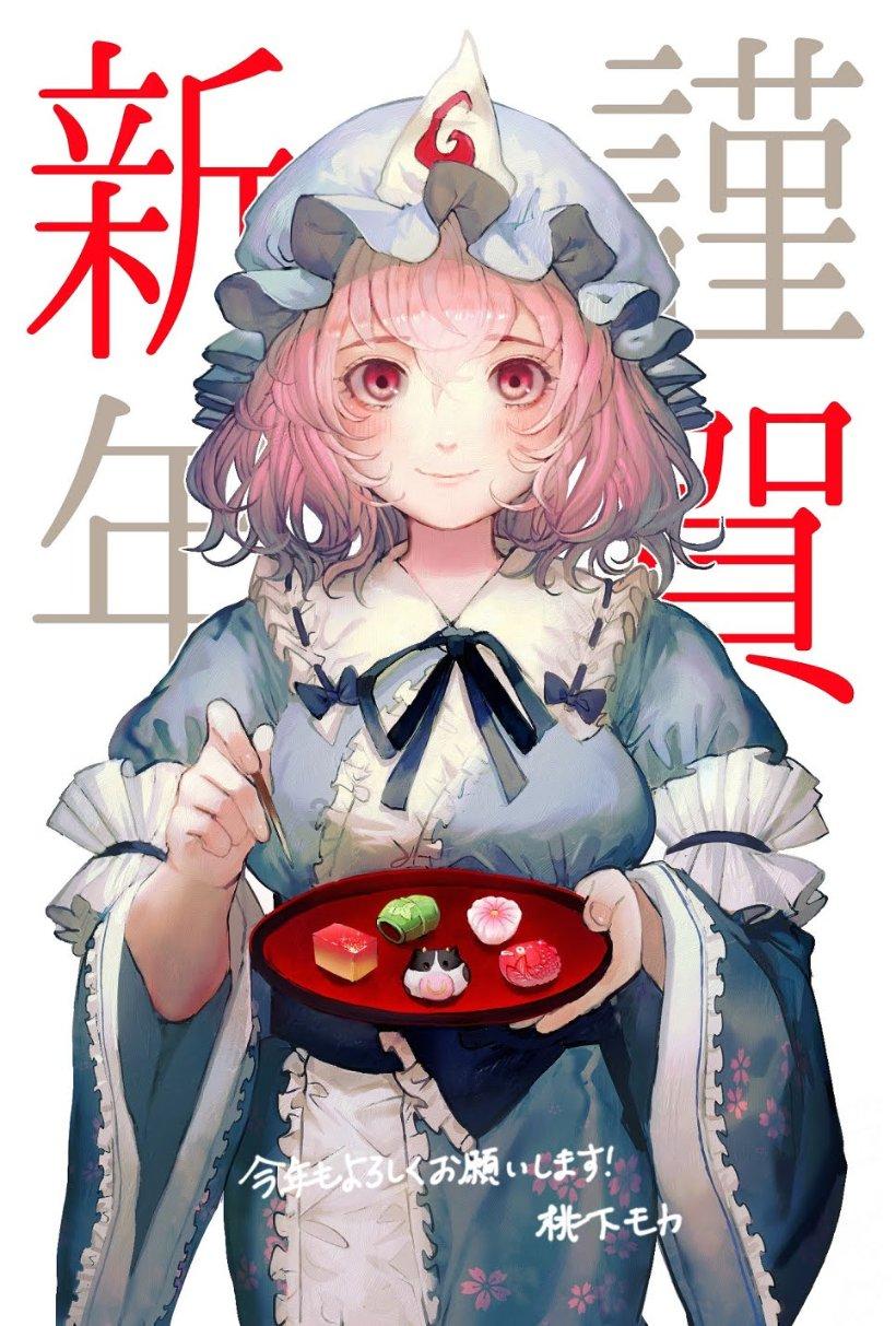 隐藏的金色星星