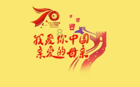 逃离豪宅大厦4