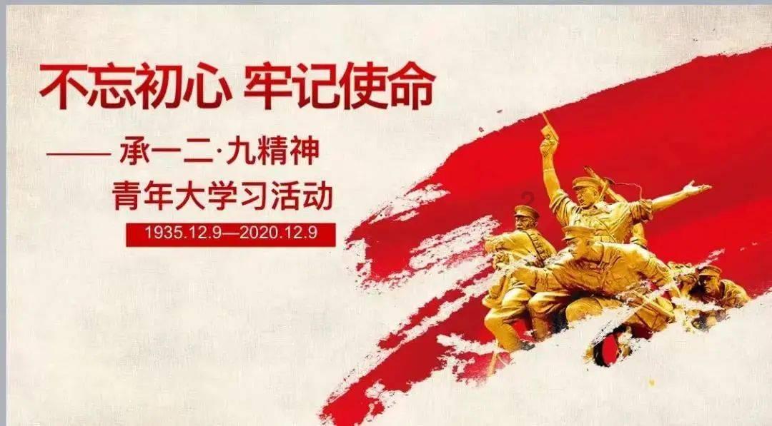 茂密丛林逃生