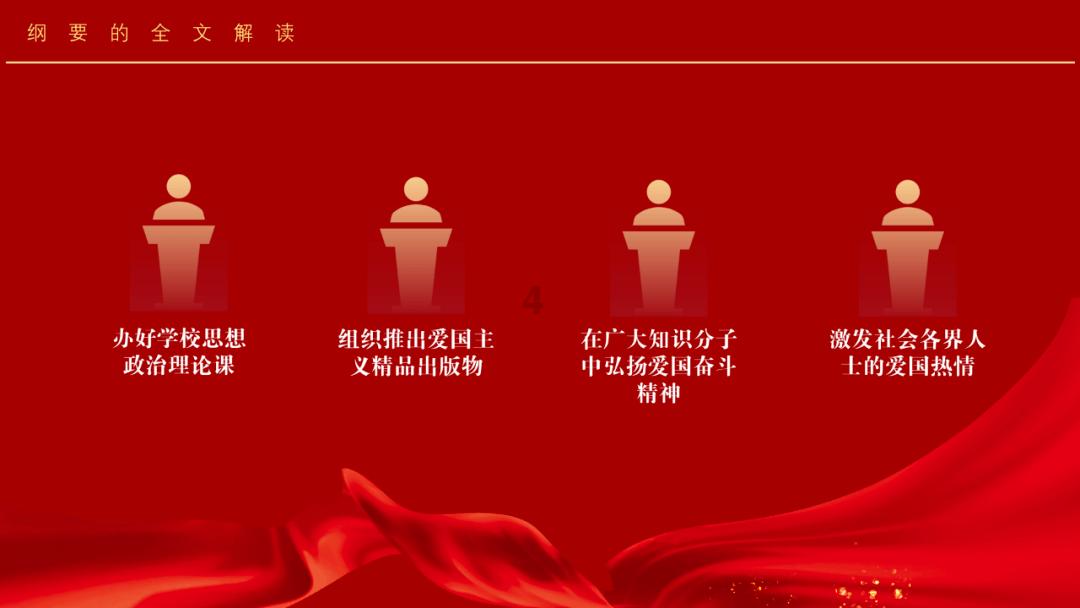 降幅达10℃！寒潮来袭，农技专家现场支“暖招”
