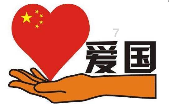 蓝狐视频