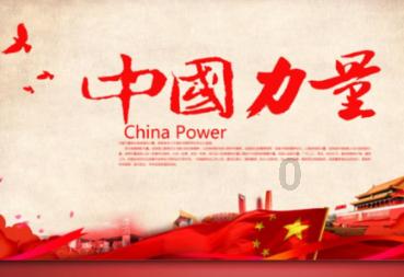 时尚公主做美甲