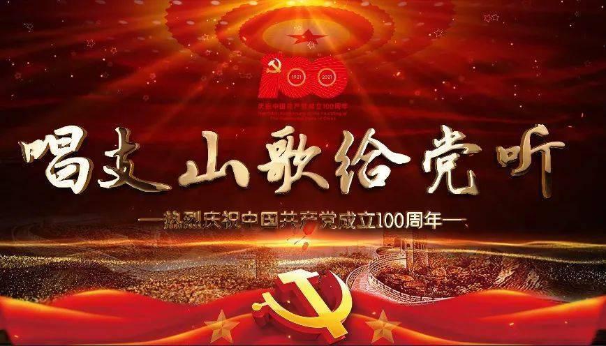 逃离梦想之家