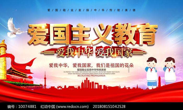 安心!归乡路上有武警官兵守护