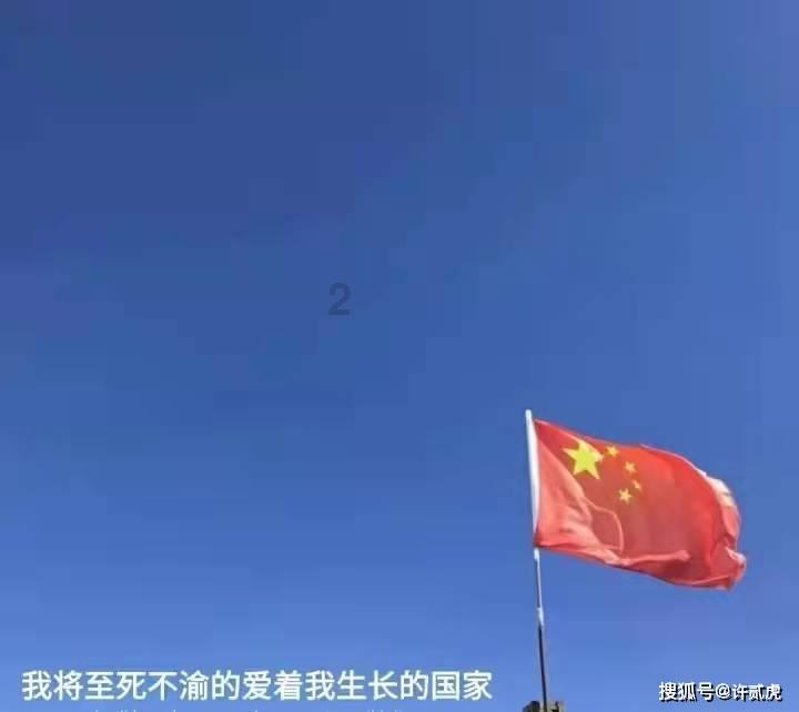 有男朋友女生回答哦，你们的男朋友最多有几天不给你们打一个电话发一条信息？游戏画面