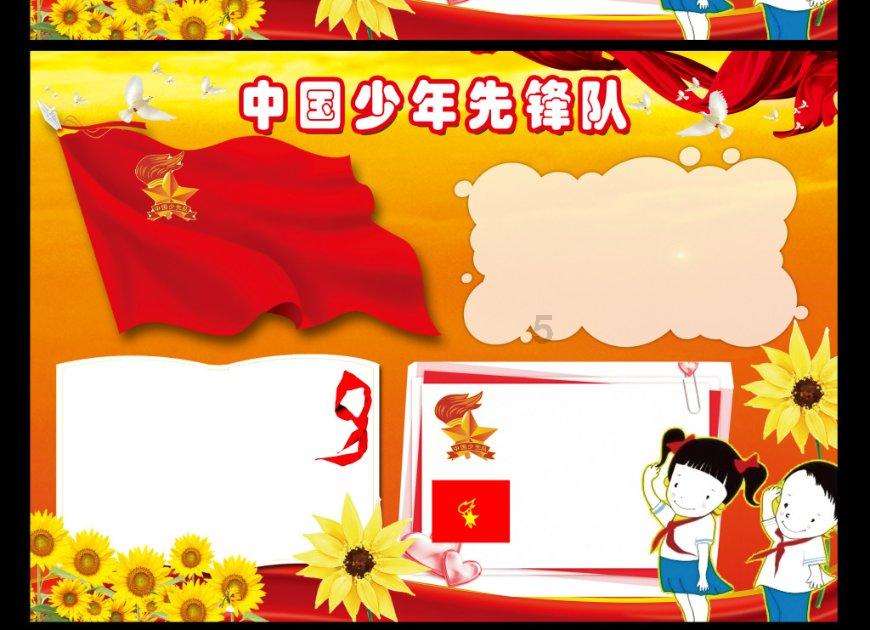 绝对完美