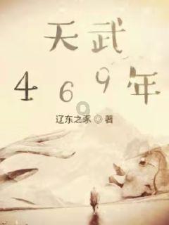 老实的国家！战败后赔款640亿美元，整整92年坚持还完