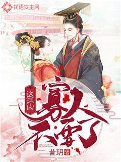 2024吉安青原山半程马拉松赛将于3月31日开跑