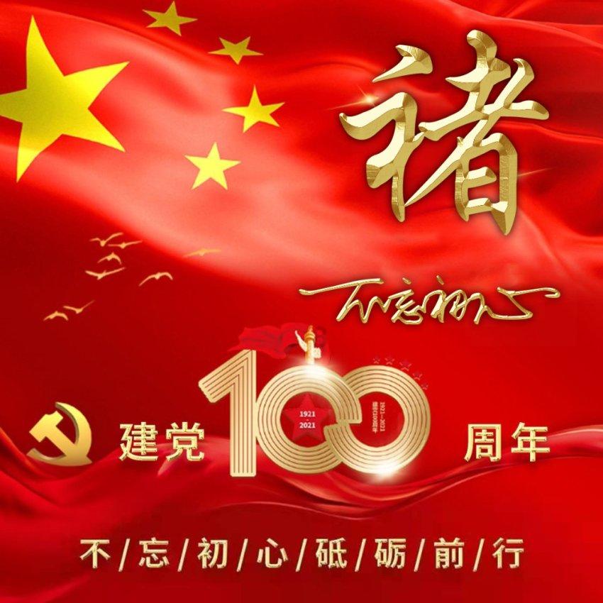 正当防卫