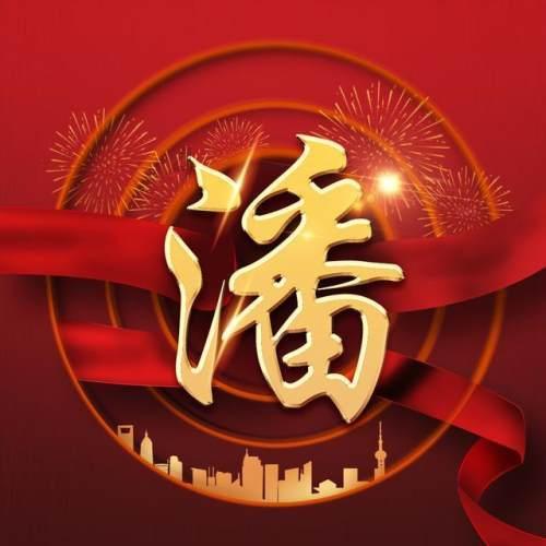 伴娘的任务