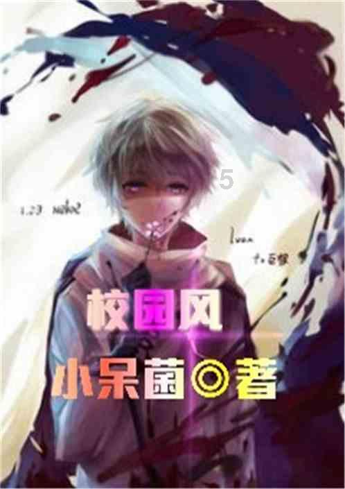 万词王