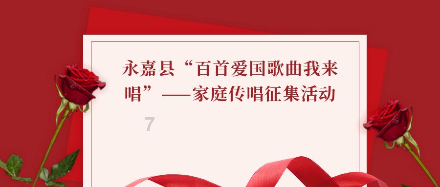 谋划食用菌产业发展