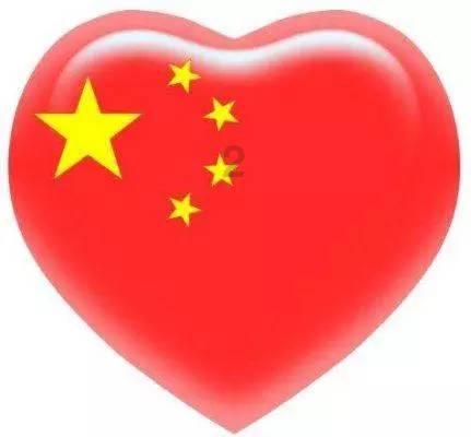神游记