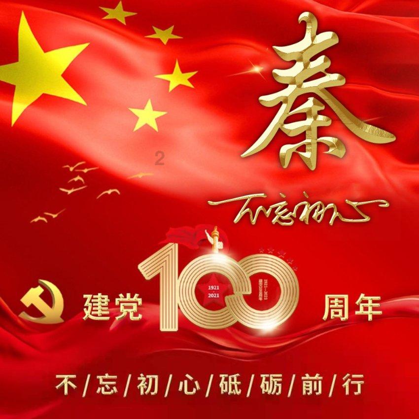 燃烧吧大脑免广告最新版